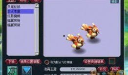 夢幻最新爆料祥瑞,祥瑞降臨，揭秘神秘新勢力崛起之謎