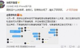 韓城吃瓜最新事件爆料,最新爆料揭秘幕后真相