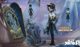 第五人格爆料最新消息精華,精華爆料揭秘，全新角色與機制即將上線！