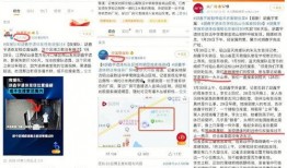 胡鑫宇最新消息爆料,揭秘背后驚人真相