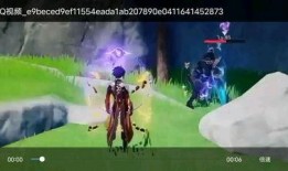 原神最新爆料巨鯨怎么打,原神最新爆料揭秘高效打法