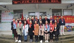 龍溪小學(xué)最新爆料,揭秘校園里的那些事兒！”