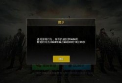 拆包掛光遇最新爆料