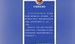 自貢外賣爆料事件最新進(jìn)展,最新進(jìn)展揭示驚人內(nèi)幕