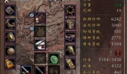 破軍最新爆料消息,揭秘神秘力量背后的秘密