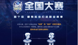 電競最新爆料,揭秘最新爆料背后的精彩故事