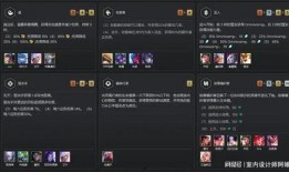 羈絆最新爆料下載,揭秘神秘勢力背后的驚天秘密