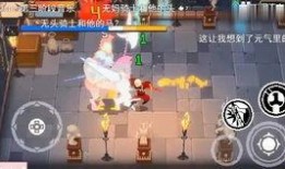 戰魂銘人最新皮膚爆料,神秘戰袍，榮耀歸來！