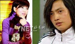 吃瓜最新事件爆料李湘視頻,揭秘娛樂圈最新吃瓜事件內幕