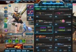 逆戰體驗服最新爆料實機,實機演示揭示神秘新內容