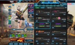 逆戰體驗服最新爆料實機,實機演示揭示神秘新內容