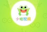 小蛙最新爆料視頻在線觀看,精彩瞬間不容錯過！