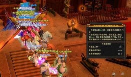 懷舊服天龍八部最新爆料,揭秘新爆料，經典重現，江湖再起風云