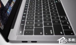 macbookpro最新爆料,顛覆性設計與強大性能前瞻