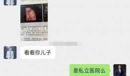 阿宇和李舒克最新爆料,揭秘娛樂圈幕后真相