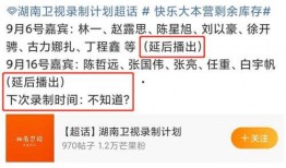 平安欠款爆料案例最新視頻,最新進展與爭議焦點