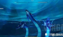 原神最新爆料巨鯨怎么打,原神最新爆料揭秘高效打法