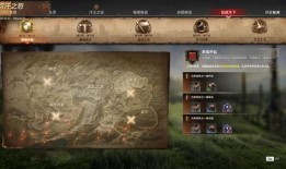 戰(zhàn)意最新賽季爆料s12,新勢力崛起，戰(zhàn)火再燃