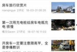 事件最新爆料新聞內容,最新爆料事件真相大曝光