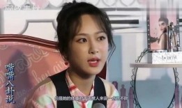 楊紫最新爆料視頻,揭秘幕后的精彩瞬間