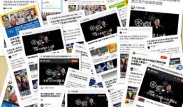 抖音小影夫婦的最新爆料,揭秘背后故事與情感糾葛