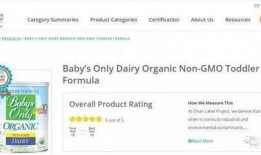 歐萊最新爆料是真的嗎知乎,知乎熱議事件真相揭曉