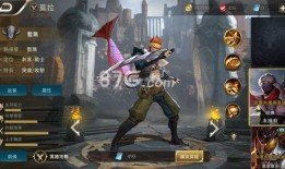 傳說對決莫拉最新爆料,莫拉全新爆料，神秘力量覺醒即將降臨！