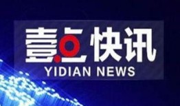 西安飛翔最新爆料消息新聞,揭秘項目進展與未來規劃