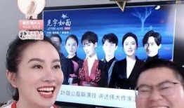 最新爆料娛樂圈的八卦故事,當紅明星背后的驚人真相