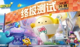 蛋仔派最新爆料,神秘新角色與全新冒險(xiǎn)等你解鎖！