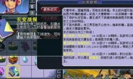 木樂最新爆料,揭秘娛樂圈最新動態與幕后故事