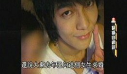 汪東城爆料新聞最新消息,揭秘娛樂圈不為人知的幕后真相