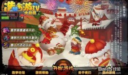 造夢西游4最新爆料,揭秘造夢西游4全新爆料，奇幻冒險再啟程！