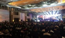 四方閣大會最新爆料,最新爆料背后的驚人真相