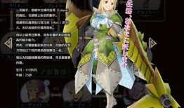 最新中立角色爆料是什么,神秘身份與背后真相揭曉