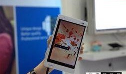 17pro最新爆料外觀,顛覆想象，引領(lǐng)潮流設(shè)計新篇章”