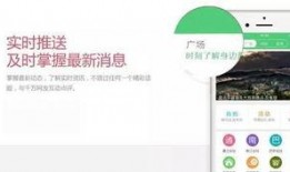 巴中熱點爆料最新消息,揭秘神秘事件背后的真相！