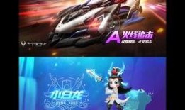 點券工坊最新a車爆料,神秘A車即將登場，性能與顏值并存！