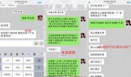 趙格格最新爆料,揭秘娛樂圈不為人知的幕后真相