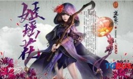 逆水寒最新玩法爆料,江湖風(fēng)云再起，俠客江湖再掀波瀾