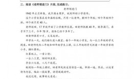內娛cp最新爆料文推薦,甜蜜互動引熱議，粉絲心動不已