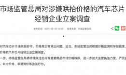 平安欠款爆料案例最新視頻,最新進展與爭議焦點