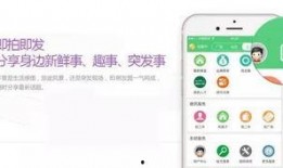 巴中熱點爆料最新消息,揭秘神秘事件背后的真相！