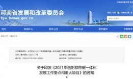 爆料圈最新信息,最新熱點事件內(nèi)幕大曝光