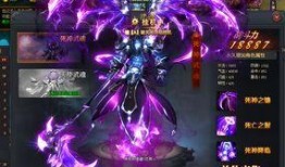 天使武魂最新爆料,神秘力量覺醒，全新篇章即將開啟！