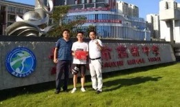 安康高新中學(xué)最新爆料,揭秘校園新動(dòng)態(tài)與學(xué)子風(fēng)采