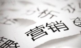 最新家具爆料文案,揭秘最新家具爆料，引領家居新風尚