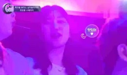 韓娛八卦最新爆料新聞,某明星戀情曝光，背后真相令人震驚！”