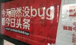 今日頭條貴港爆料最新消息,聚焦熱點事件，揭秘背后真相