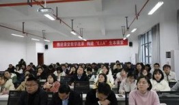 安康高新中學(xué)最新爆料,揭秘校園新動(dòng)態(tài)與學(xué)子風(fēng)采